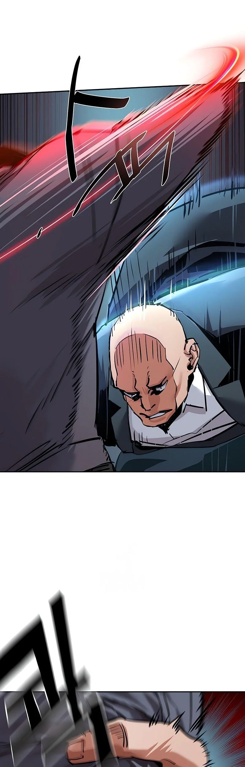 mercenary enrollment chapter 261 - Page 18